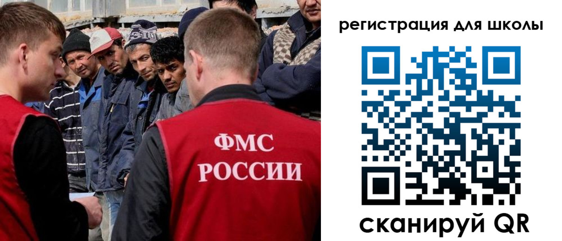 форма 3 в Омутнинске